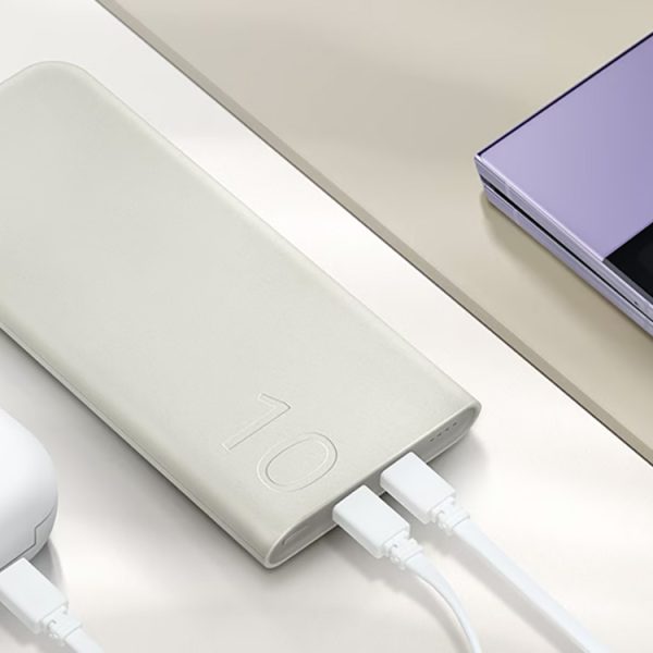Vite, cette batterie externe Samsung Galaxy passe à 4,99 € au lieu de 49,99 €, et ça n’est pas une erreur de prix !
