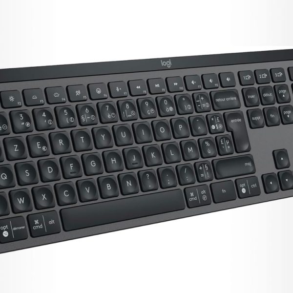 Bon plan Logitech MX Keys S : le meilleur clavier sans fil bureautique passe à prix cassé !