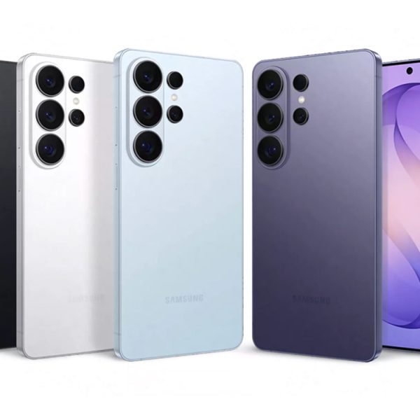 Galaxy S26, S26+ et S26 Ultra moins chers : où les acheter au meilleur prix ?