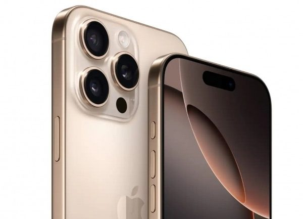 Exploit Coruna : pourquoi les utilisateurs d'iPhone devraient s'inquiéter