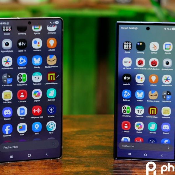 D’autres smartphones Samsung Galaxy vont bientôt avoir accès la bêta One UI 8.5, voici lesquels