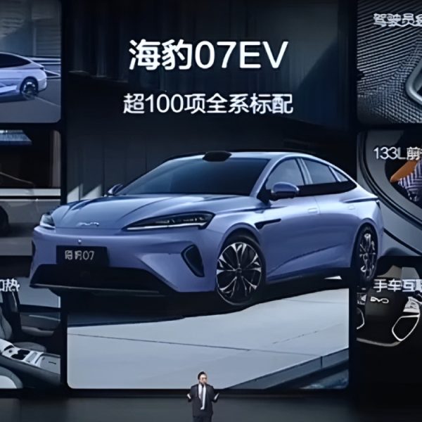 BYD glisse sa batterie ultra performante dans une berline étonnamment abordable