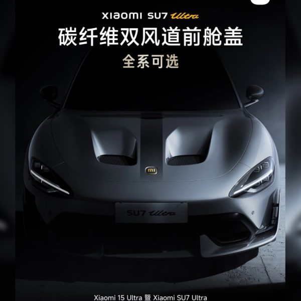 Cette option à plus de 5 000 euros sur la SU7 Ultra ne servait à rien, Xiaomi va la corriger
