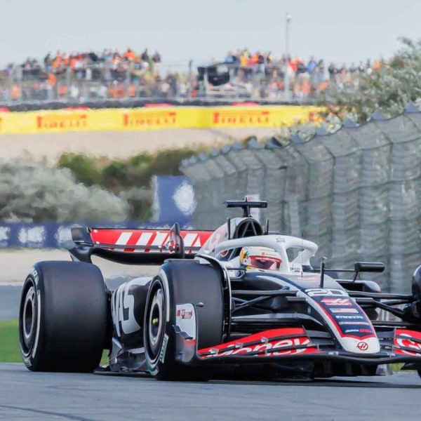 Quand et comment regarder le GP F1 du Japon en direct et gratuitement ce dimanche ?