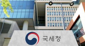 Le fisc sud-coréen publie carrément ses mots de passe crypto dans un communiqué de presse
