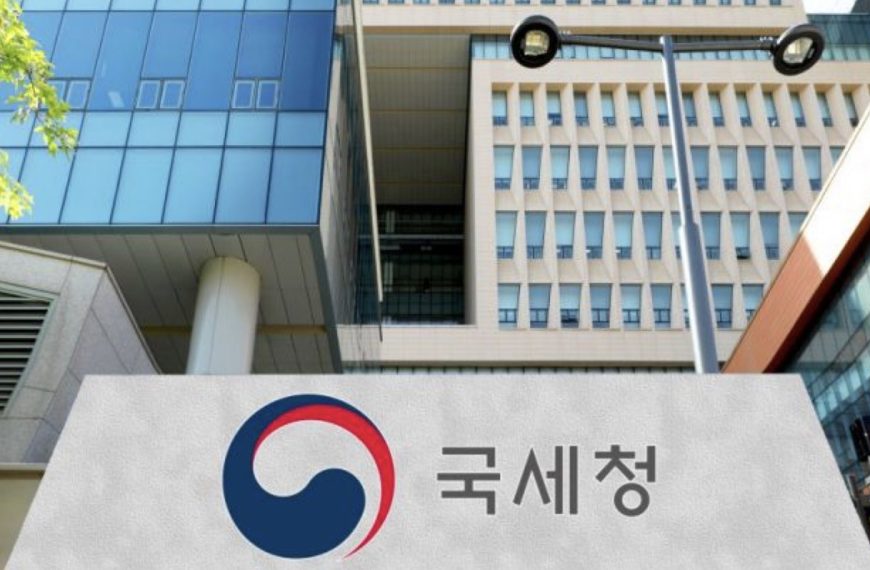 Le fisc sud-coréen publie carrément ses mots de passe crypto dans un communiqué de presse