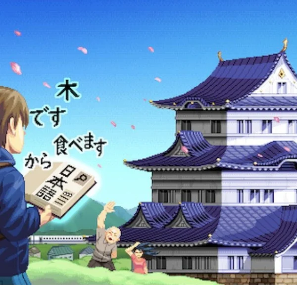 Pour 10€, ce Pokémon-like vous permet d’apprendre le japonais et c'est absolument génial