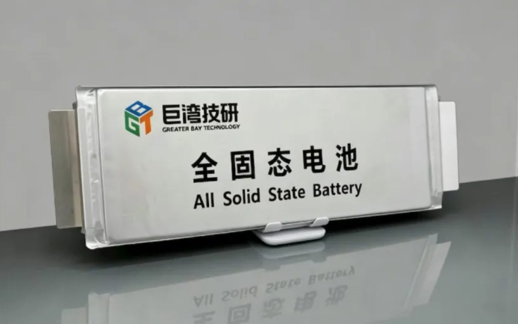 Voiture électrique : une batterie solide produite en masse dès 2026, la Chine est confiante