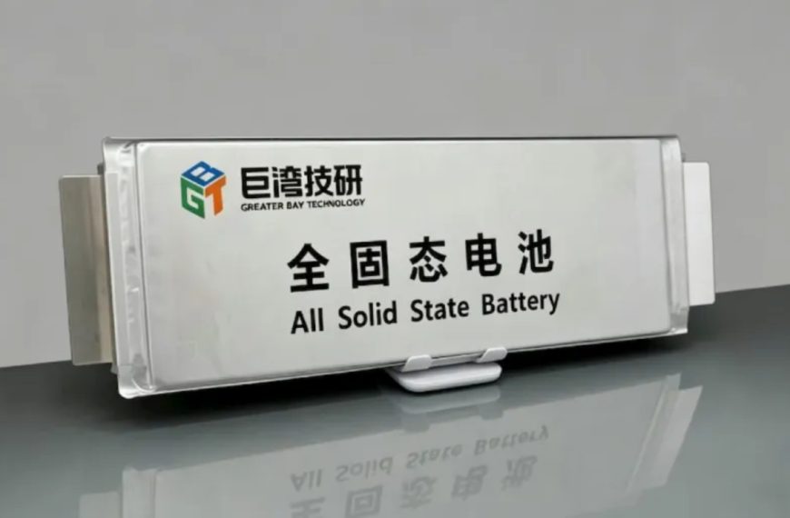 Voiture électrique : une batterie solide produite en masse dès 2026, la Chine est confiante