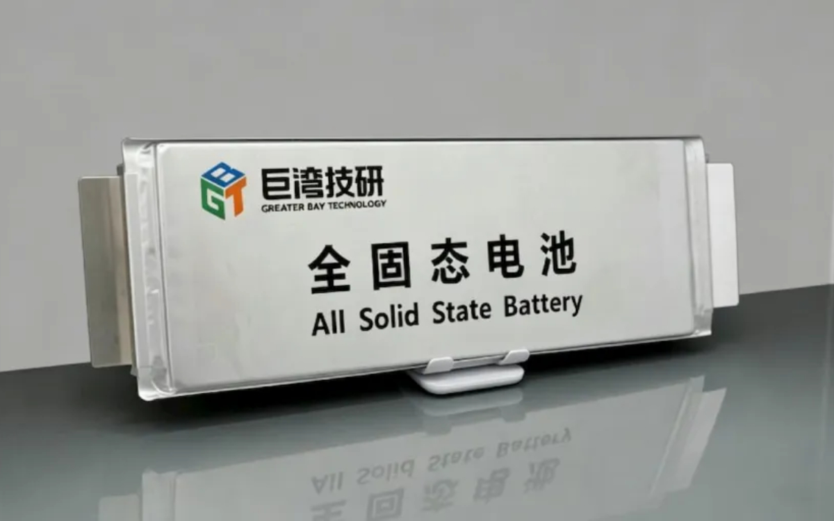 Voiture électrique : une batterie solide produite en masse dès 2026, la Chine est confiante