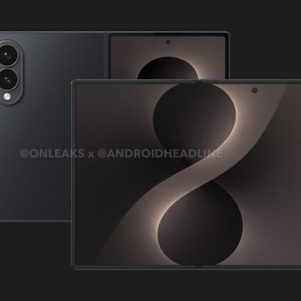 L’interface du Galaxy Z Fold Wide a fuité, il veut vraiment se mesurer à l’iPhone pliable