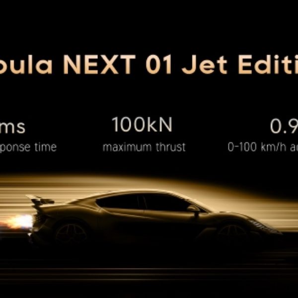 Dreame passe des aspirateurs aux fusées avec ce concept car qui pulvérise tous les records d’accélération
