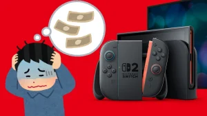 Nintendo Switch 2 : la hausse de prix était inévitable
