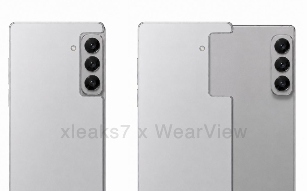 Samsung préparerait un Galaxy Z enroulable complètement fou