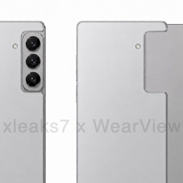 Samsung préparerait un Galaxy Z enroulable complètement fou
