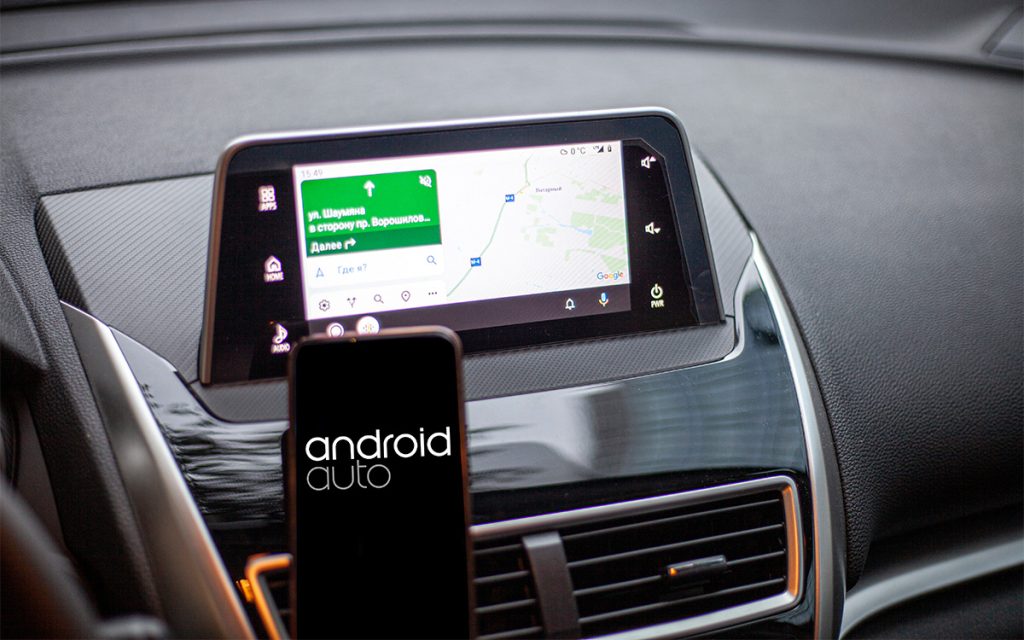 Android Auto est un excellent compagnon de route… à condition d’oublier toutes ces fonctionnalités de votre smartphone