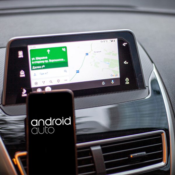 Android Auto est un excellent compagnon de route… à condition d’oublier toutes ces fonctionnalités de votre smartphone