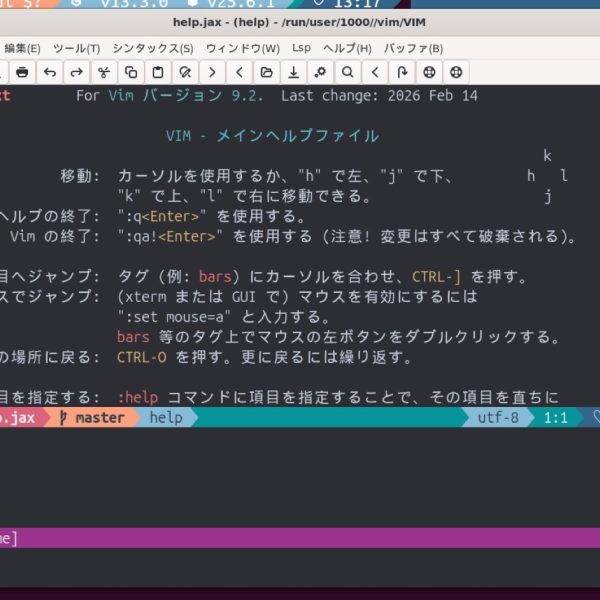 Vim passe à GTK4, et Claude est crédité dans les commits