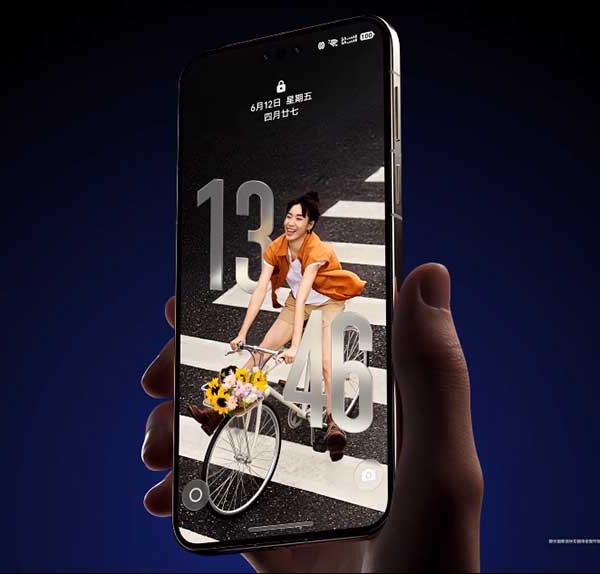 Huawei dévoile la mise à jour HarmonyOS 7, avec une interface qui rappelle le Liquid Glass des iPhone
