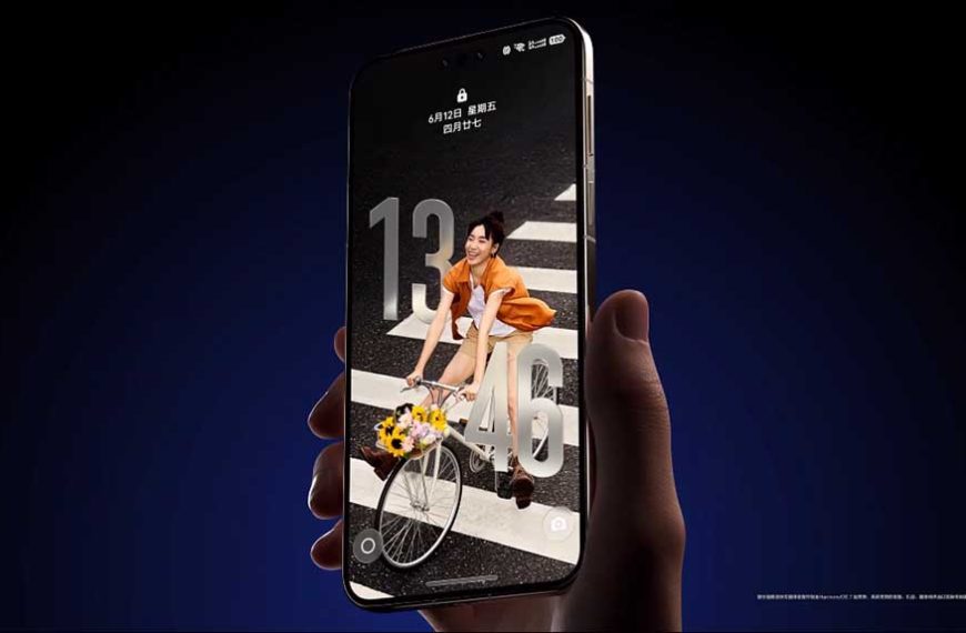 Huawei dévoile la mise à jour HarmonyOS 7, avec une interface qui rappelle le Liquid Glass des iPhone