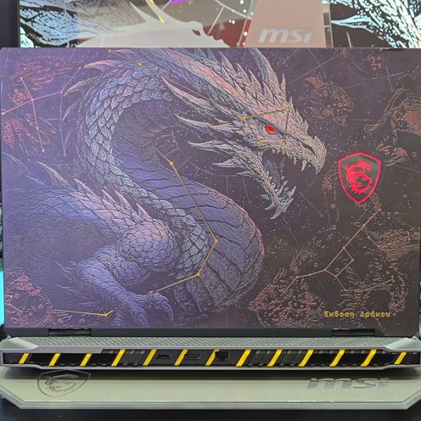 Quand l’art rencontre l’ultrabook : MSI dévoile tous ses nouveaux PC et fête royalement ses 40 ans