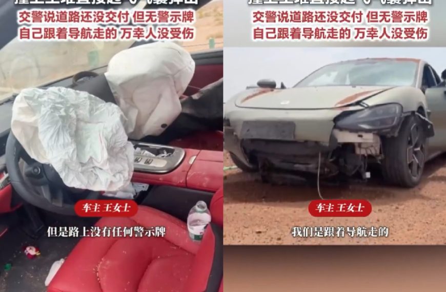 Le système anticollision de cette Xiaomi SU7 a totalement lâché, la berline a fini en pièces