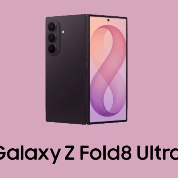 Galaxy Z Fold 8 Ultra : une énorme fuite dévoile le smartphone pliable de Samsung avant l’heure
