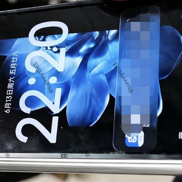 Le Xiaomi Mix Fold 5 fuite en photo : son design, sa puce et sa batterie se dévoilent avant l’heure