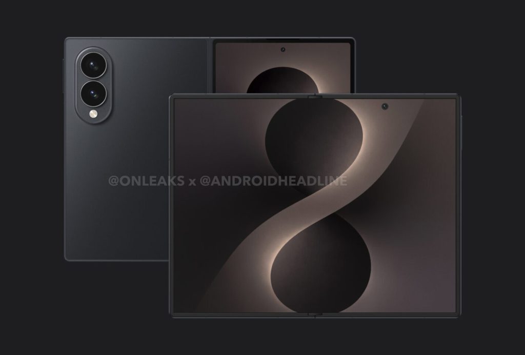 Galaxy Z Fold et Flip 8 : la date de présentation confirmée sans le vouloir par Samsung