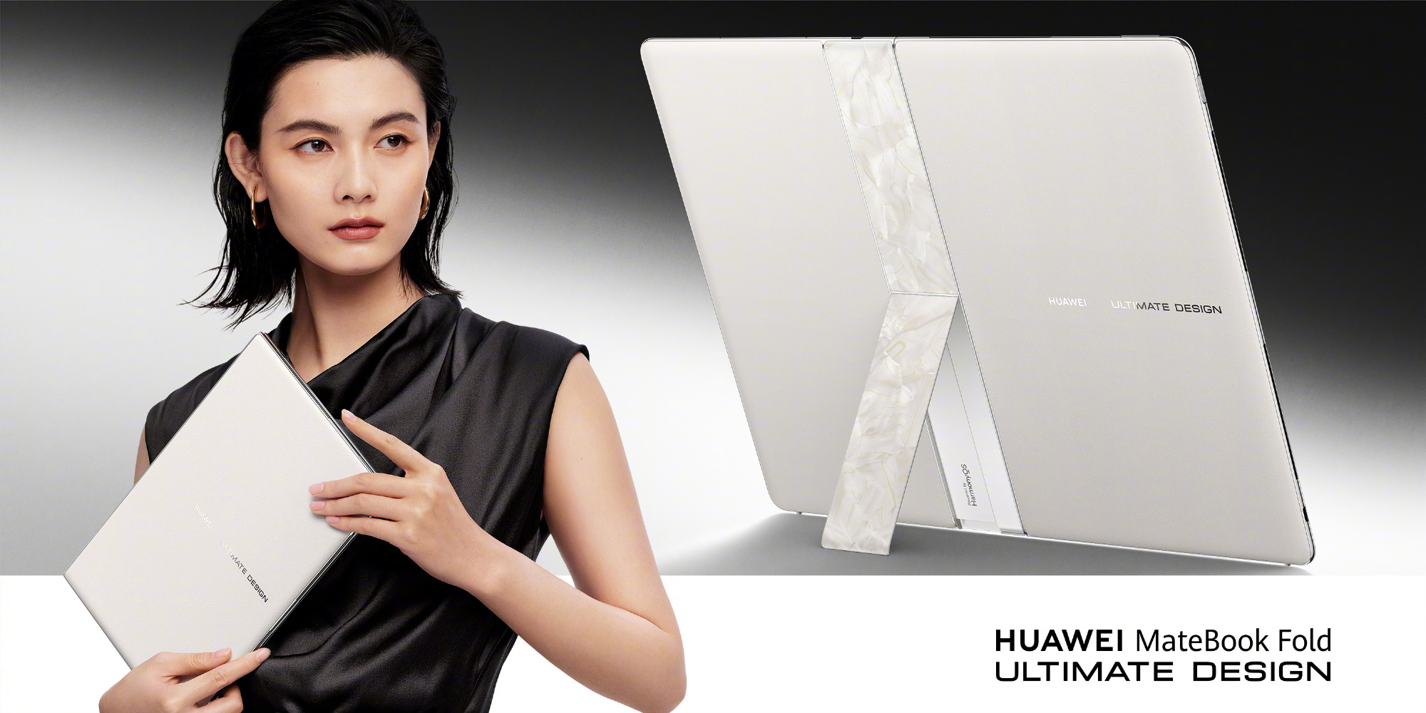 Huawei annonce son nouveau MateBook Fold Ultimate, un PC portable avec écran tactile pliable