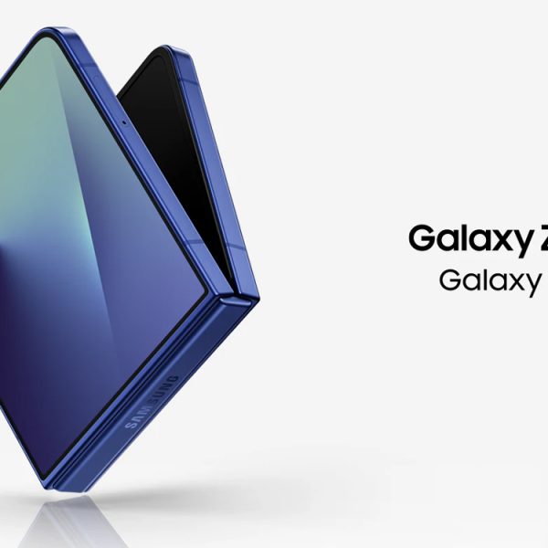 Offres d’été Samsung : jusqu’à 200€ de réduction immédiate sur les Galaxy Z Flip7 et Z Flip7 FE
