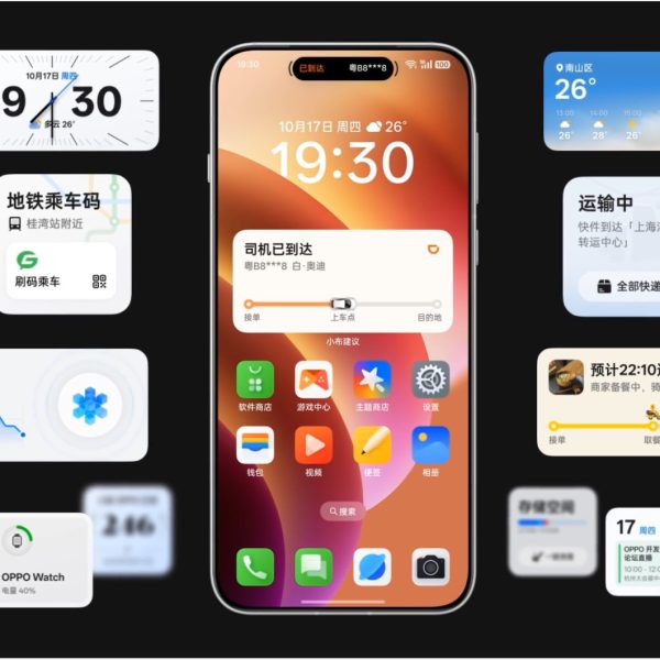ColorOS partout ? Oppo envisagerait un changement radical pour OnePlus et Realme
