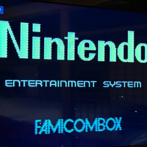 Famicom : plusieurs modèles ultra-rares de la console rétro Nintendo retrouvés dans un love hotel japonais