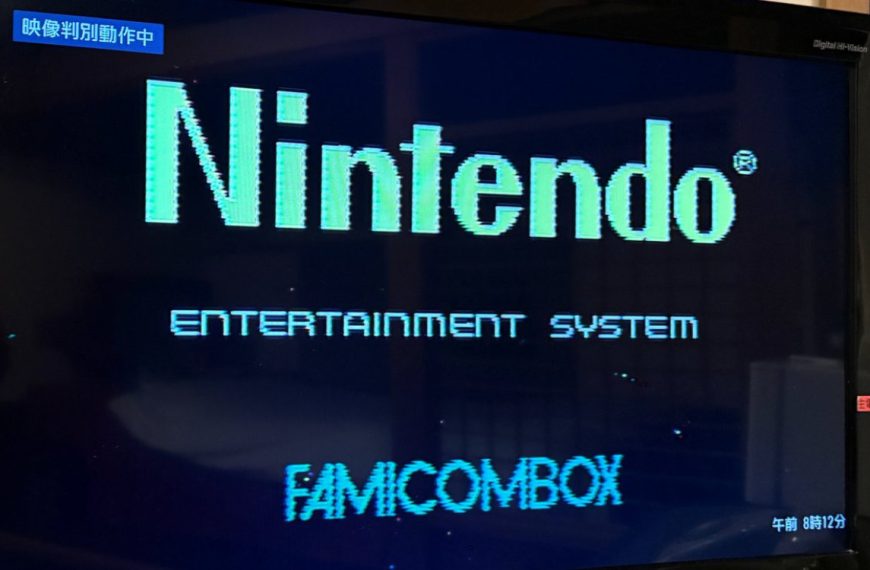 Famicom : plusieurs modèles ultra-rares de la console rétro Nintendo retrouvés dans un love hotel japonais