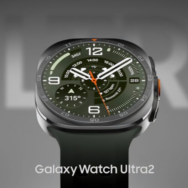 Précommande Galaxy Watch Ultra 2 : voici où acheter la montre Samsung au meilleur prix