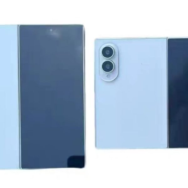 Samsung Galaxy Z Fold 8 Ultra et Z Flip 8 : les augmentations de prix se précisent