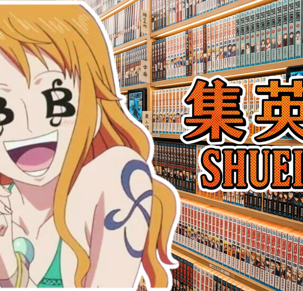400 mangas accessibles gratuitement et en français sont proposés sur cette plateforme !