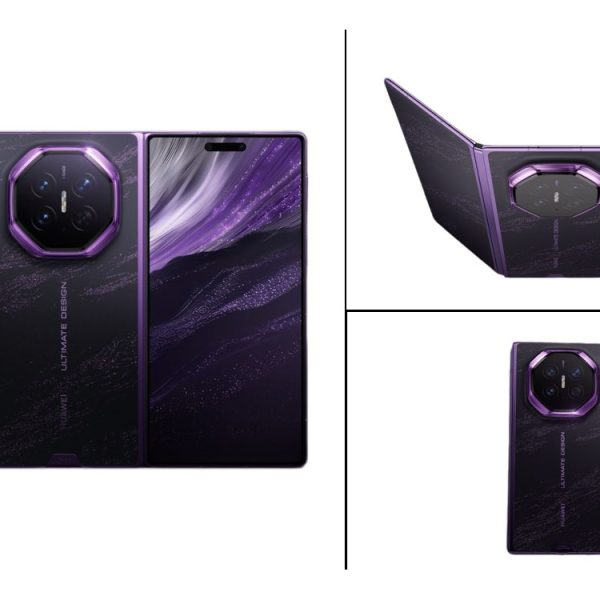 Le Huawei Mate XT 2 se dévoile : son nouveau système de pliage pourrait tout changer