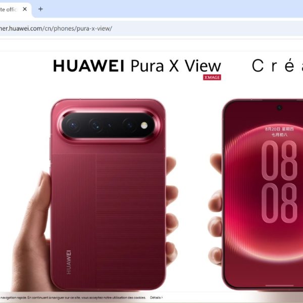 Huawei présente le tout premier smartphone monobloc à écran large 16:9,5 : le Pura X View