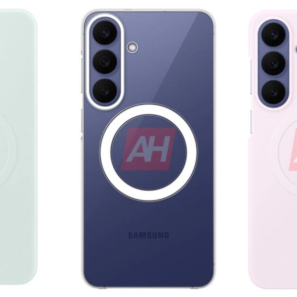 Découvrez le design du nouveau Galaxy S26 FE de Samsung
