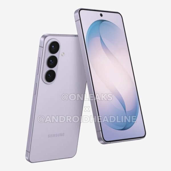Le Galaxy S27 sera privé du nouveau design de Samsung, voici à quoi il va ressembler