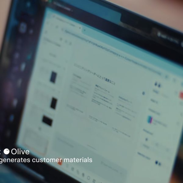 Grok Bot débarque en bêta