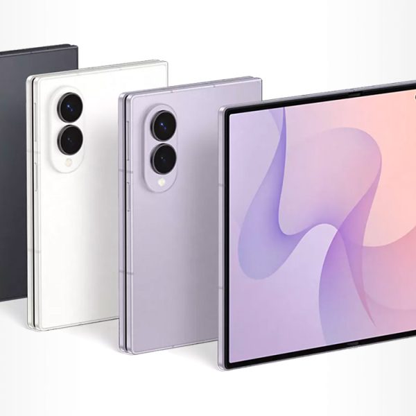 Galaxy Z Fold 8 et Z Fold 8 Ultra : Samsung offre jusqu’à 700 € de remise sur les deux modèles