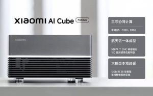 Cette puce doit donner aux voitures de Xiaomi le réflexe qui manque encore face à un carrefour imprévisible