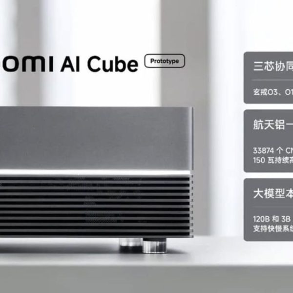 Cette puce doit donner aux voitures de Xiaomi le réflexe qui manque encore face à un carrefour imprévisible