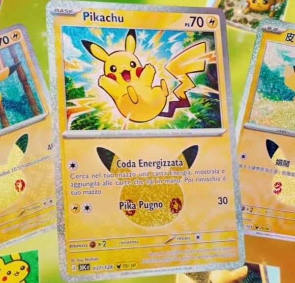 17 000 €, ces cartes Pokémon sont aussi chères que moches !