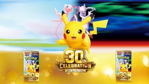 Pokémon 30 ans : les scalpers sont dégoûtés parce que les nouveaux boosters sont trop généreux…