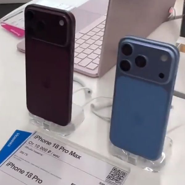L’iPhone 18 Pro se dévoile en vidéo dans ses nouveaux coloris