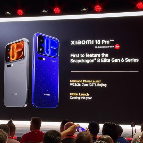 Xiaomi 18 Pro et 18 Pro Max : les premières informations officialisées, voici ce que l’on sait