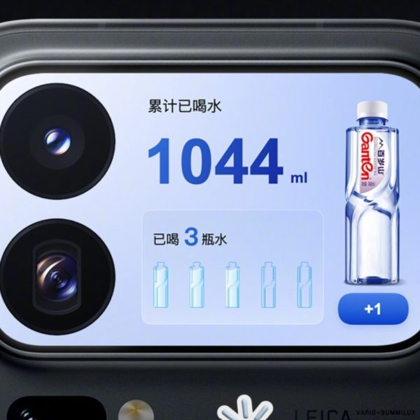 Xiaomi va laisser les utilisateurs créer leurs propres applications par IA pour personnaliser leur smartphone
